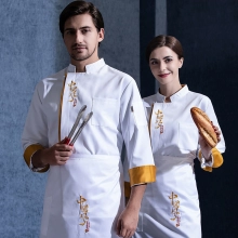 Chinese style "中国风" chef jacket chinese restaruant uniform