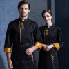 Chinese style "中国风" chef jacket chinese restaruant uniform