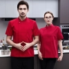 simple short sleeve chef jacket red white black color avaiable