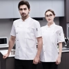 2023 company kitch chef jacket staff uniform Color White
