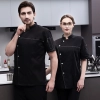 2023 company kitch chef jacket staff uniform Color Black