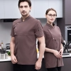 2023 dessert store women chef jacket chef uniforms