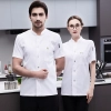 gray short sleeve restaurant cooking uniform chef jacket