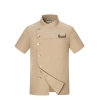 short sleeve black chef jacket restaurant staff uniform Color Khaki