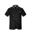 Eruope design short sleeve chef jacket restaurant bakery workwear uniform Color Black
