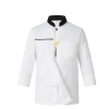 long sleeve bread store baking uniform chef jacket restaurant chef coat