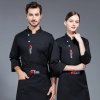 long sleeve china flag chef jacket restaurant chef coat