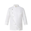 long sleeve chef school uniform chef jacket restaurant chef coat