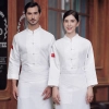 high quality Chinese style button restaurant hotpot chef  jacket  chef coat Color White