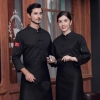high quality Chinese style button restaurant hotpot chef  jacket  chef coat Color Black