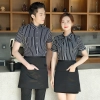 fashion white black stripes restaurant waiter shirt ba pub wait staff workwear uniform