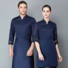 Chinese restaurant long sleeve blouse work uniform 中餐馆厨师服 Color Navy Blue