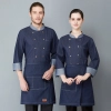 America hot sale dim blue denim chef blazer uniform unisex design Color Color 1