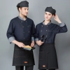 America hot sale dim blue denim chef blazer uniform unisex design Color Color 2