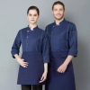 black denim good fabic chef jacket uniform Color Navy Blue