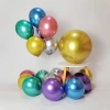 metallic feel wedding ballons party ballons 5-36 inches