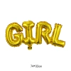 "it's a boy/girl baby" letter style aluminum foil letter ballon