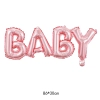 "it's a boy/girl baby" letter style aluminum foil letter ballon