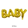 "it's a boy/girl baby" letter style aluminum foil letter ballon