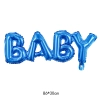 "it's a boy/girl baby" letter style aluminum foil letter ballon