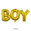 "it's a boy/girl baby" letter style aluminum foil letter ballon