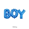 "it's a boy/girl baby" letter style aluminum foil letter ballon