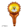 lovely cartoon animal model aluminum foil ballon wholesale Color Color 10