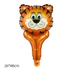 lovely cartoon animal model aluminum foil ballon wholesale Color Color 15