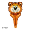 lovely cartoon animal model aluminum foil ballon wholesale