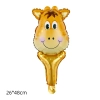 lovely cartoon animal model aluminum foil ballon wholesale