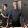 breathable good fabric chef baker uniform workwear jacket cook blouse