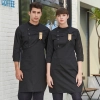personality Europe design upgrade restaurant chef jacket with apron chef coat