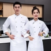 classic double breasted cake store restaurant women men chef uniform jacket