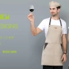 2022 khaki long halter apron waiter apron