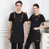 leather straps women men waiter apron long apron Color Black