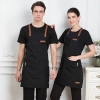 leather straps women men waiter apron long apron