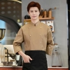 casual loose good fabric restaurant chef baker jacket uniform custom logo Color Brown