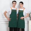 solid color green store fruit store staff working apron halter apron Color Blackish Green