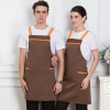 solid color green store fruit store staff working apron halter apron Color Coffee