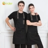 black denim fabric cafe waiter waitress apron uniform