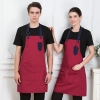 black denim fabric cafe waiter waitress apron uniform Color Red