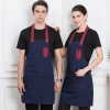 black denim fabric cafe waiter waitress apron uniform Color Navy Blue