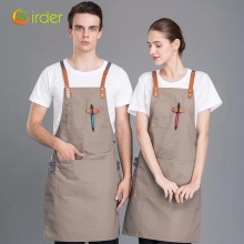 Freach restaurant canvas fabric waitress waiter apron black/khaki color