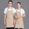 Sweden restaurant bar apron for waiter waitress unsex design Color Khaki