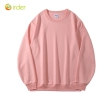 2025 fall long sleeve candy color boy girl sweater staff work uniform