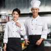 hot sale classic short sleeve double breasted chef work uniform jacket summer