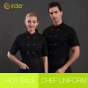 hot sale classic short sleeve double breasted chef work uniform jacket summer