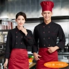 hot sale classic short sleeve double breasted chef work uniform jacket summer