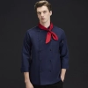 2025 Italy restaurant staff uniform coffee color chef coat men blouse