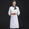 2025 Italy restaurant staff uniform coffee color chef coat men blouse
